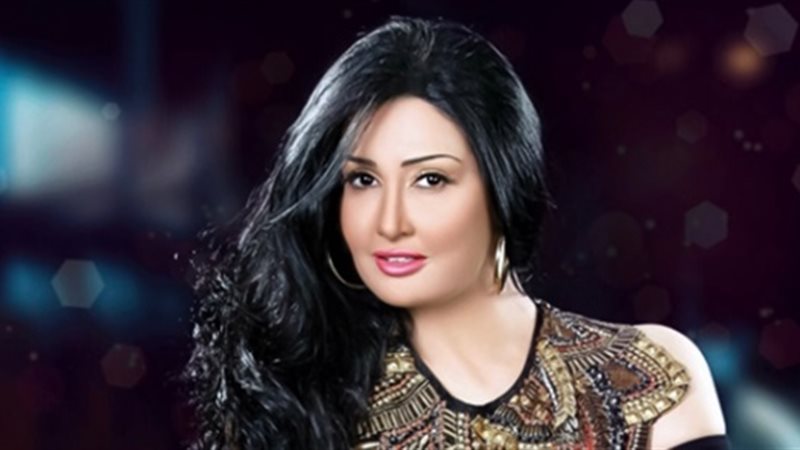 مسلسل لحم غزال