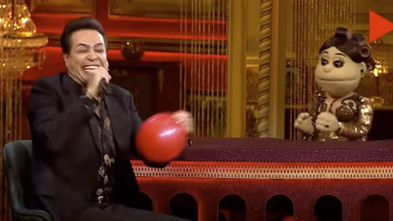 الأبلة فاهيتا
