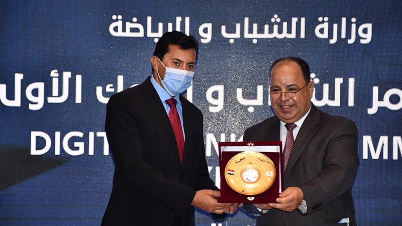 مؤتمر الشباب والبنوك