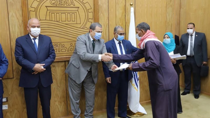 توفير الرعاية للعمالة