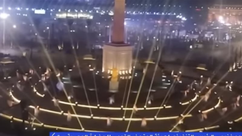 عرض أكثر من 1600