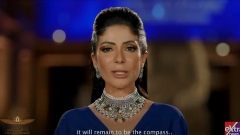 منى زكي