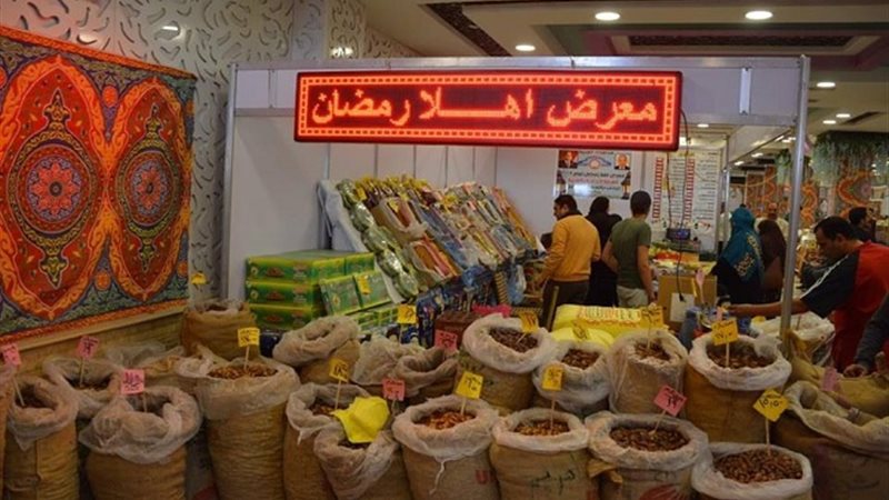 هير نيوز
