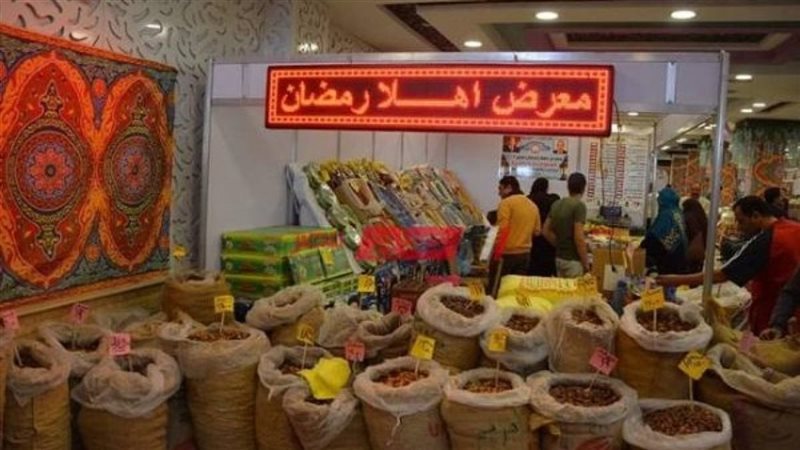 هير نيوز