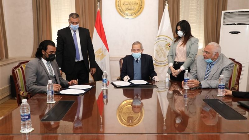 هير نيوز