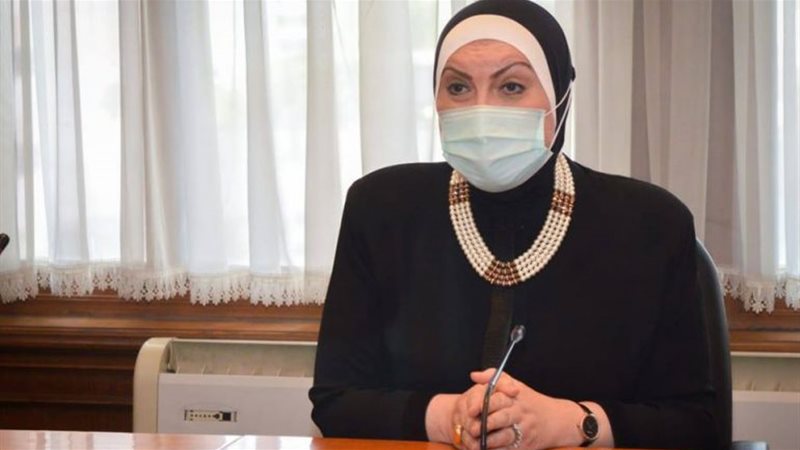 نيفين جامع وزيرة