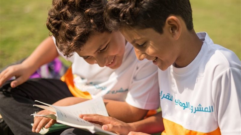 غدًا.. تصفيات المشروع