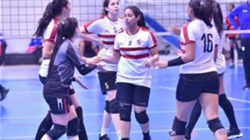سيدات الزمالك يفزن