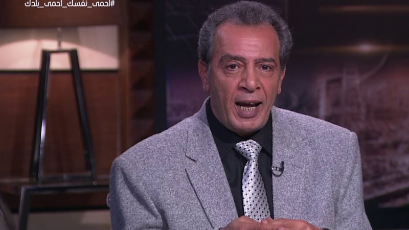 هير نيوز