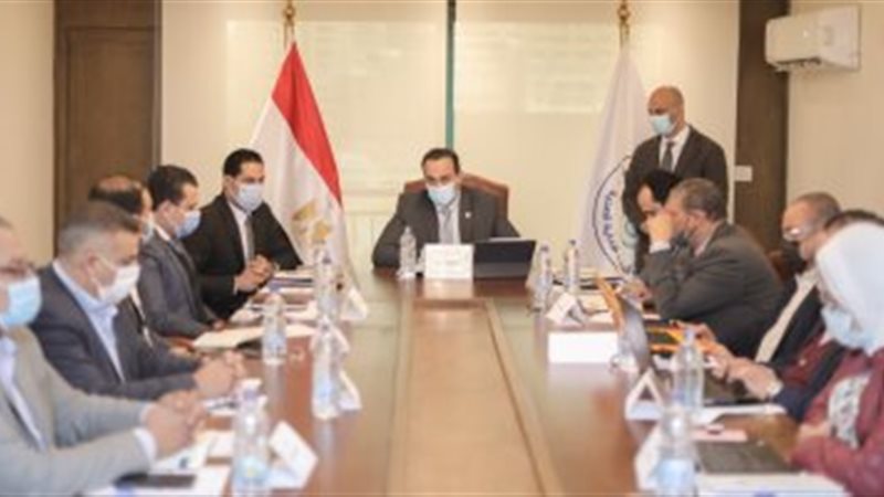 الهيئة العامة للرعاية