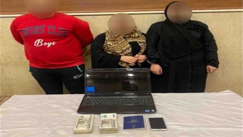 سيدتين وسائق في عين