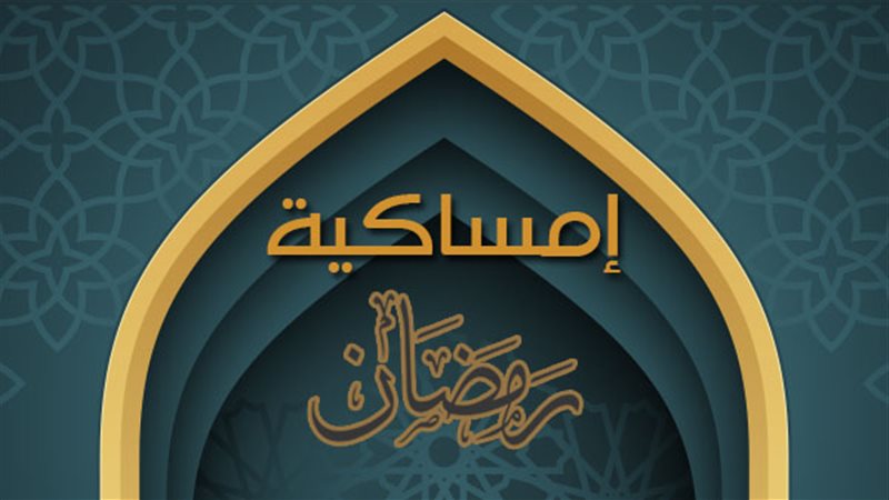 هير نيوز