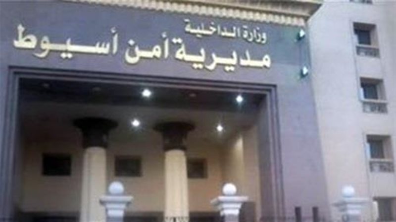 هير نيوز