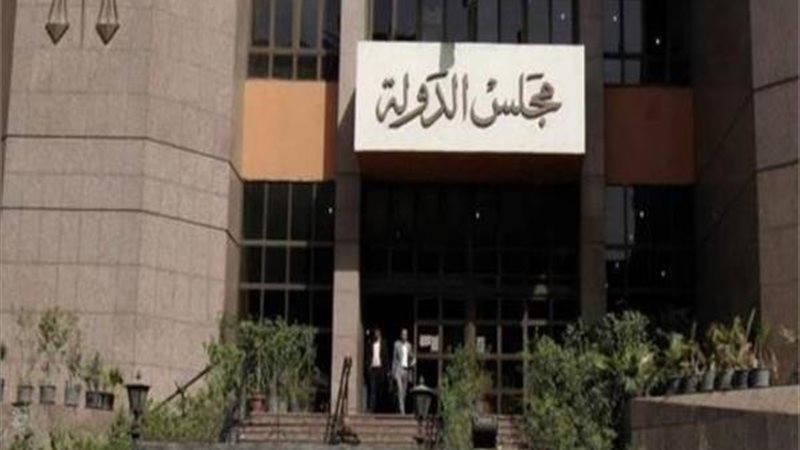 هير نيوز
