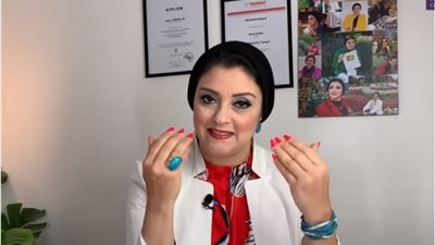 «سيبك من البطة وخليكِ في القوية».. استشارية نفسية تنصح الرجال