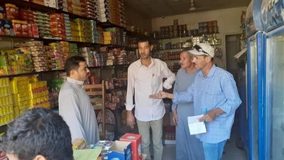 أسعار السلع الغذائية.. الفول بـ14 جنيها والزيت بـ17 جنيها