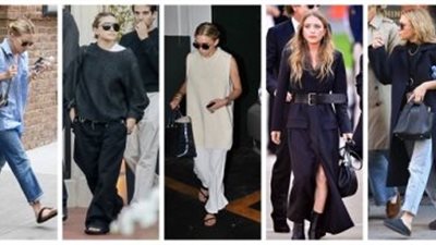 السلوبت تعود لـ موضة 2021.. 5 طرق للفتيات لارتدائها بالجامعة