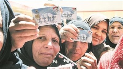 حقيقة منحة شهر رمضان لمستحقي «تكافل وكرامة»