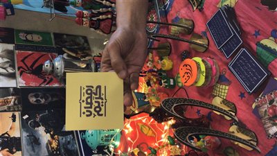 مخدات ومجات وفوانيس.. احدث موضة لديكورات رمضان 2021 (صور)