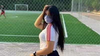 سمر حسني حكمًا لمباراة القمة.. جدل على السوشيال ميديا.. والجماهير: «يا هيّه يا بلاش»