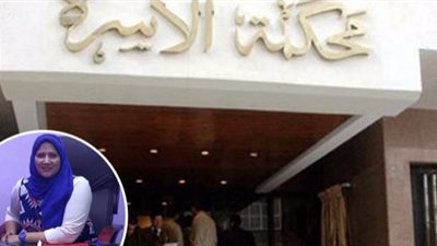 سقوط حضانة الأم للأطفال .. القانون يوضح 3 حالات