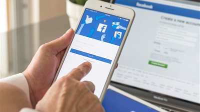 ازاي اعرف من زار بروفايلي على فيسبوك.. 7 خطوات 