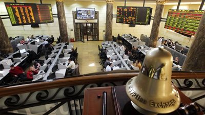 البورصة تنهى تعاملات الاثنين على أرباح بقيمة 4.6 مليار جنيه