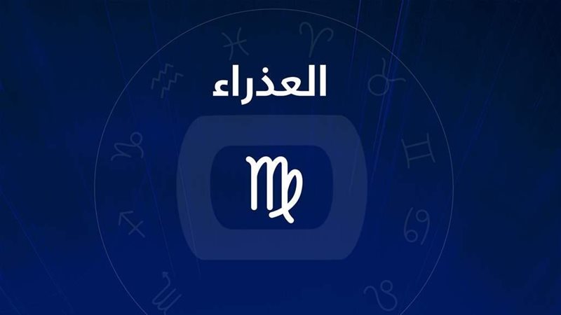 هير نيوز