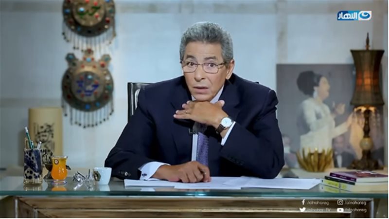 هير نيوز