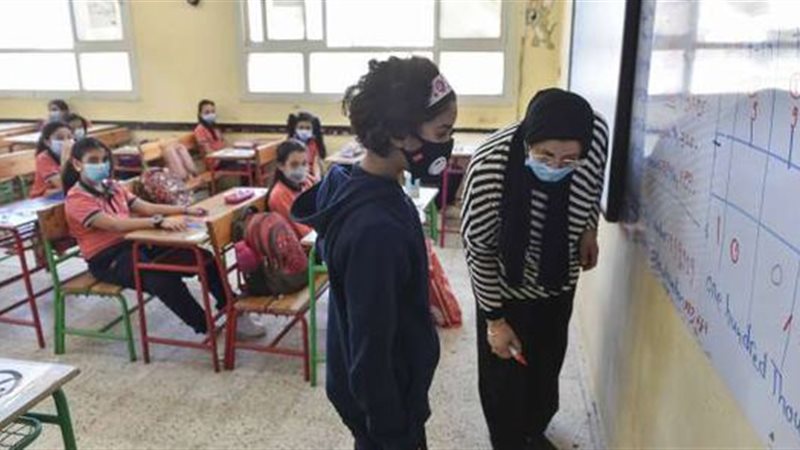 خفض أعداد الطلاب