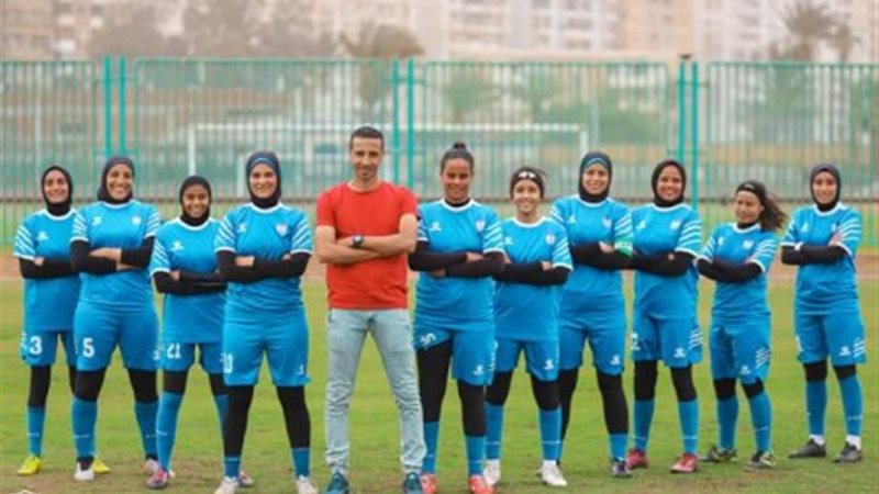 السيدات لكرة القدم