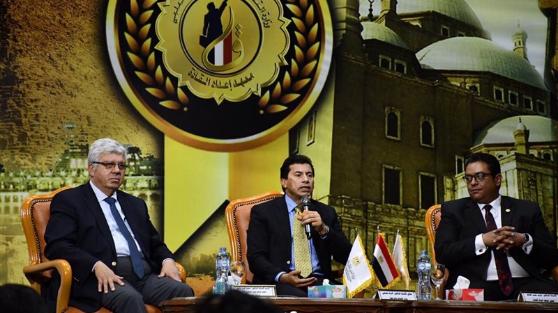 هير نيوز