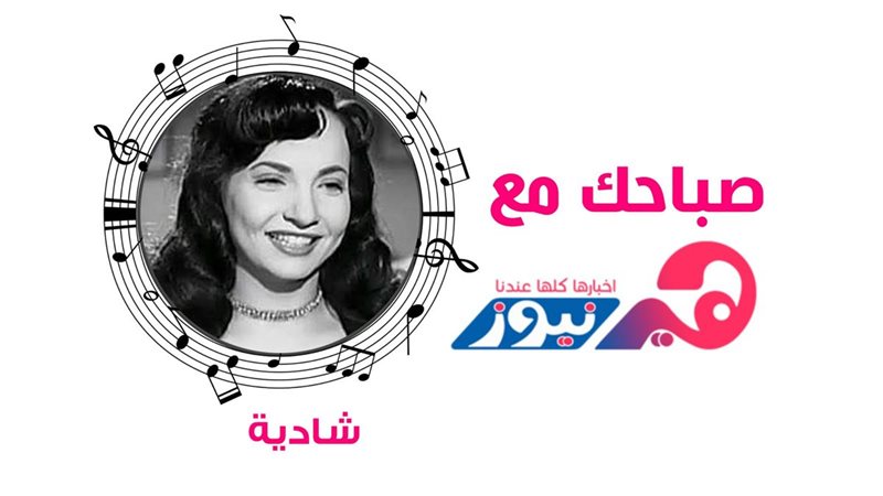 هير نيوز