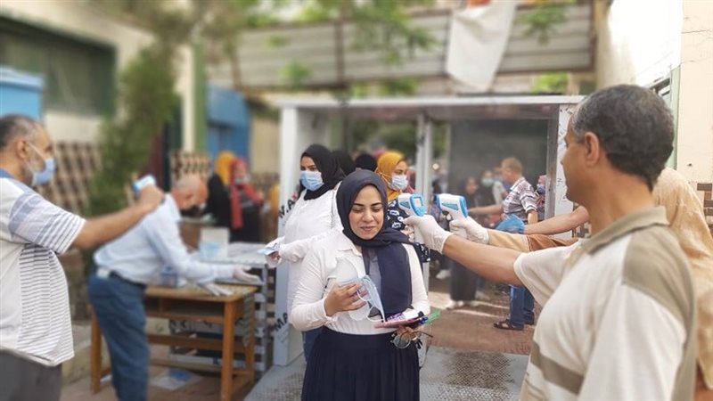 هير نيوز
