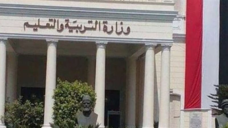 هير نيوز