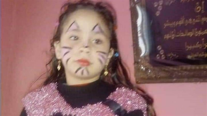 ملاك وشيطان