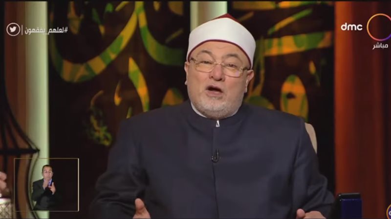 الشيخ خالد الجندي