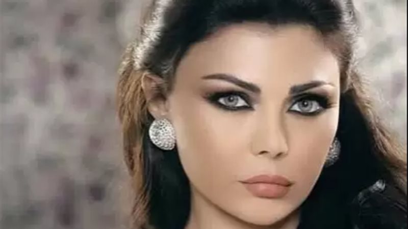 هيفاء وهبي تخضع لعملية