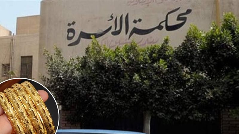 هير نيوز