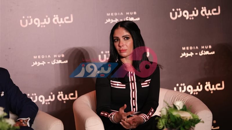 هير نيوز