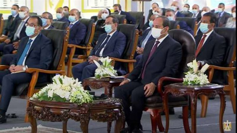 هير نيوز