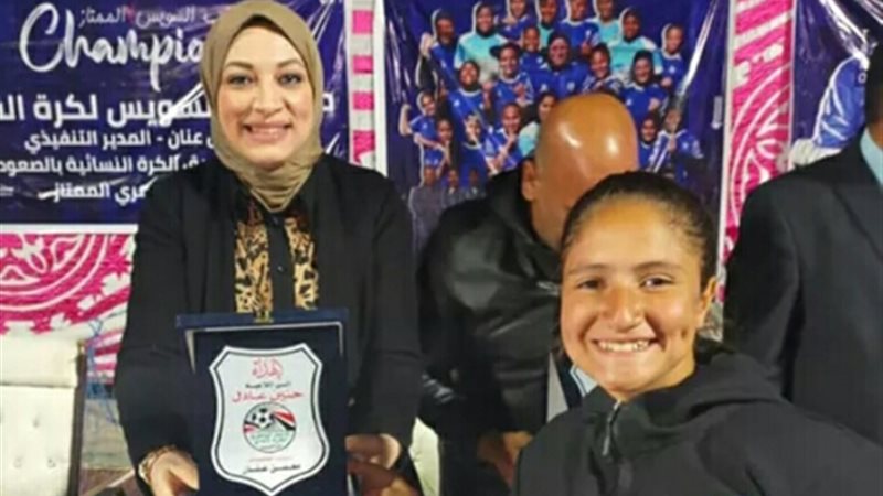 الدكتورة دينا الرفاعي