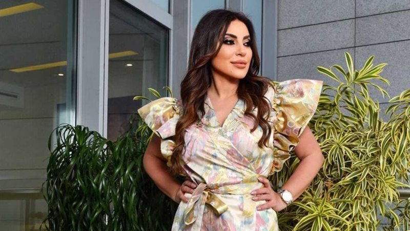 هير نيوز