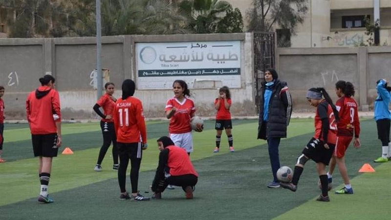 منتخب مصر النسائي