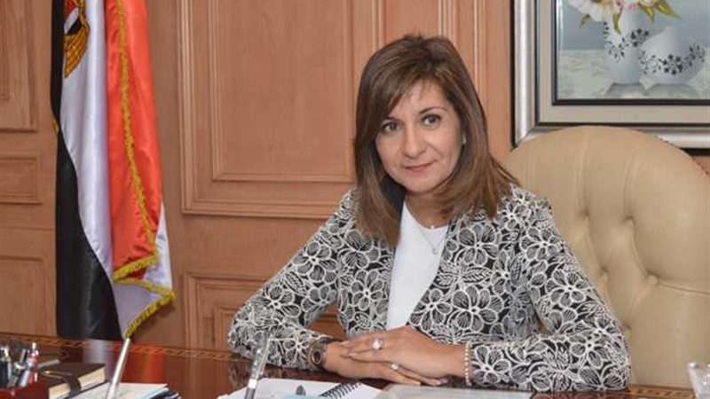 نبيلة مكرم عبدالشهيد