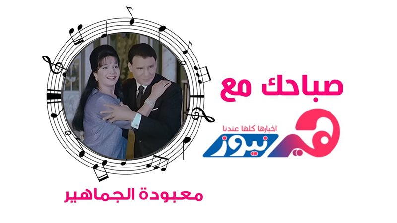هير نيوز