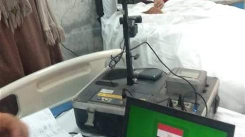 هير نيوز