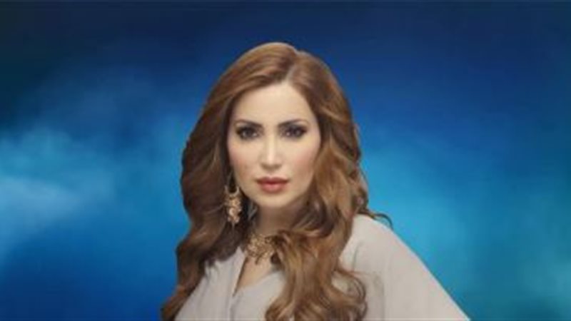 هير نيوز