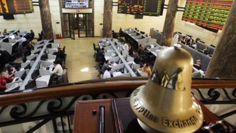انخفاض مؤشرات البورصة