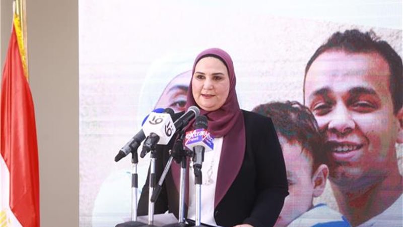 نيفين القباج، وزيرة